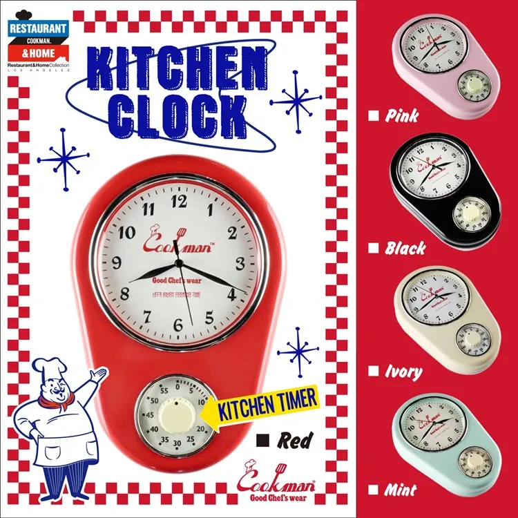 Cookman Kitchen Clock - Black